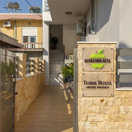 Terra Rossa - Modern With Castle View דירה *